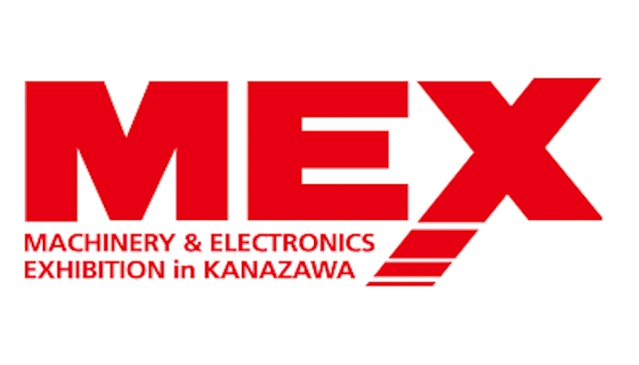 MEX machinery & electronics Trade Show